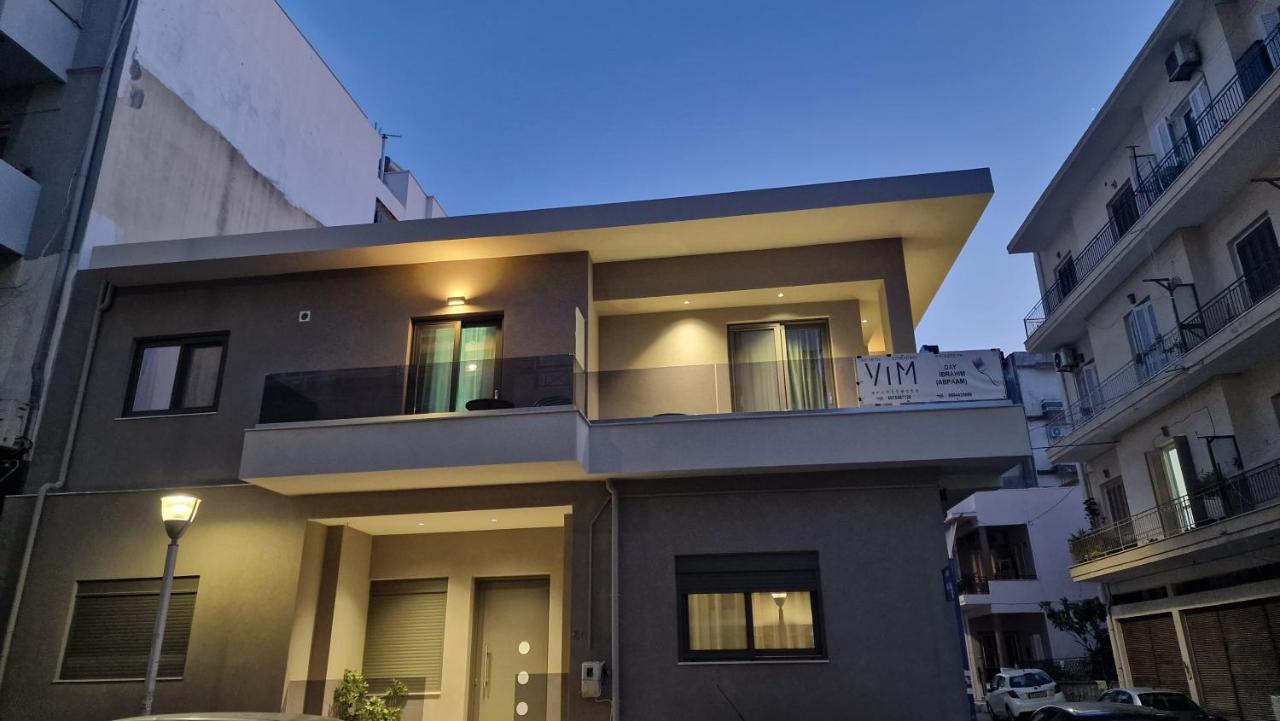 Magdalena Suite 2.0 Heraklion  ภายนอก รูปภาพ