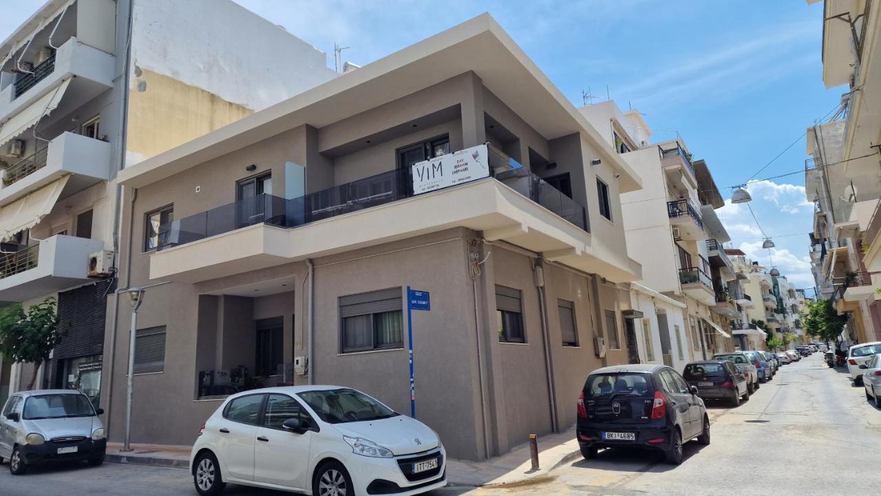 Magdalena Suite 2.0 Heraklion  ภายนอก รูปภาพ