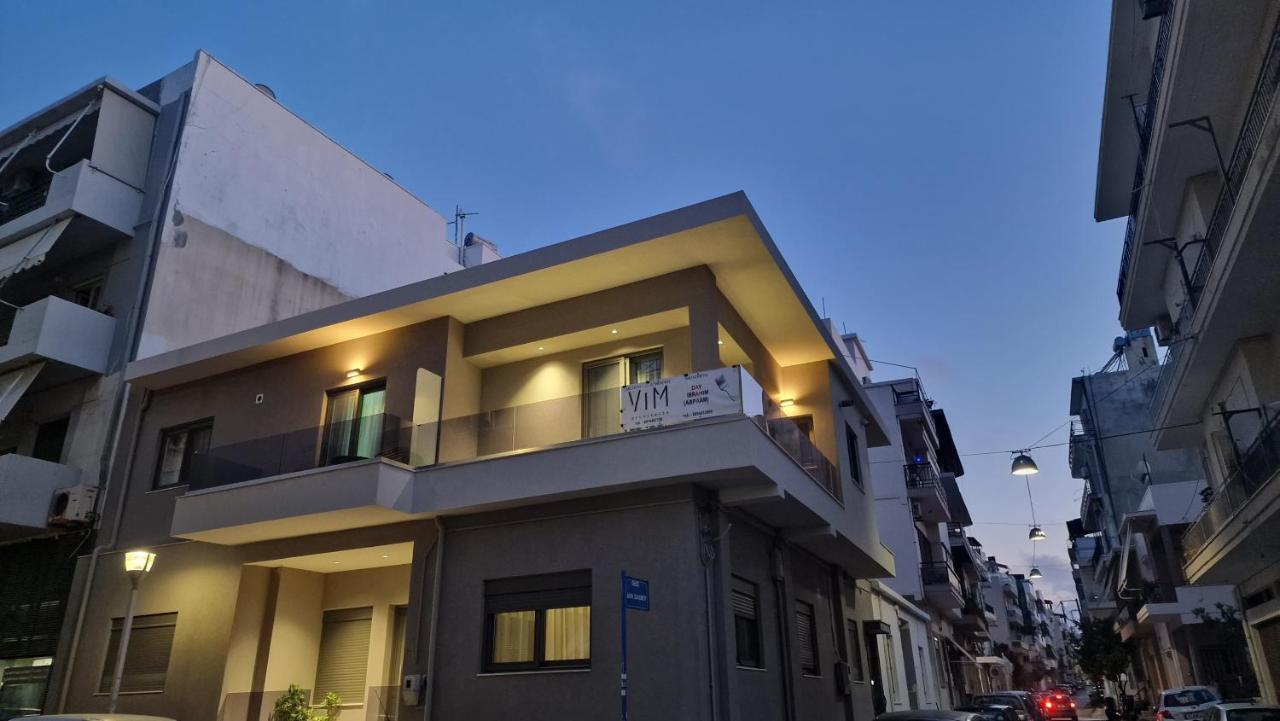 Magdalena Suite 2.0 Heraklion  ภายนอก รูปภาพ